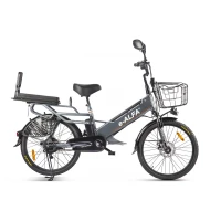 Электровелосипед велогибрид GREEN CITY e-ALFA GL темно-серый